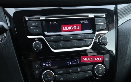 Nissan X-Trail, 2015 год, 1 484 000 рублей, 15 фотография