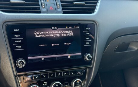 Skoda Octavia, 2018 год, 1 850 000 рублей, 12 фотография