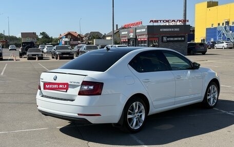 Skoda Octavia, 2018 год, 1 850 000 рублей, 4 фотография