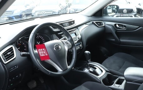 Nissan X-Trail, 2015 год, 1 484 000 рублей, 13 фотография