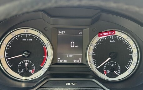 Skoda Octavia, 2018 год, 1 850 000 рублей, 14 фотография
