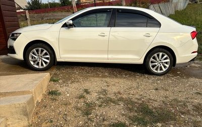Skoda Rapid II, 2020 год, 1 600 000 рублей, 1 фотография