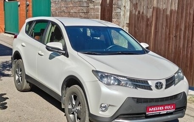 Toyota RAV4, 2013 год, 1 650 000 рублей, 1 фотография