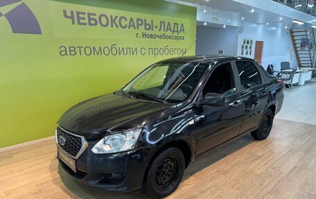 Datsun on-DO I рестайлинг, 2014 год, 226 000 рублей, 1 фотография