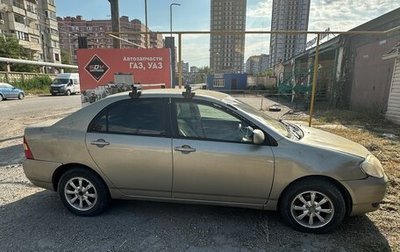 Toyota Corolla, 2001 год, 250 000 рублей, 1 фотография