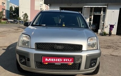 Ford Fusion I, 2007 год, 400 000 рублей, 1 фотография