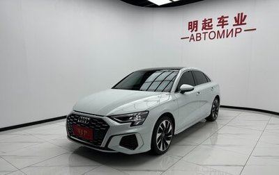 Audi A3, 2023 год, 1 500 000 рублей, 1 фотография