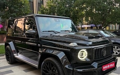 Mercedes-Benz G-Класс AMG, 2021 год, 18 500 000 рублей, 1 фотография