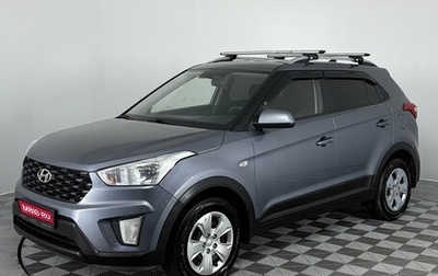 Hyundai Creta I рестайлинг, 2020 год, 1 350 000 рублей, 1 фотография