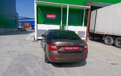 Skoda Octavia, 2013 год, 1 049 000 рублей, 1 фотография