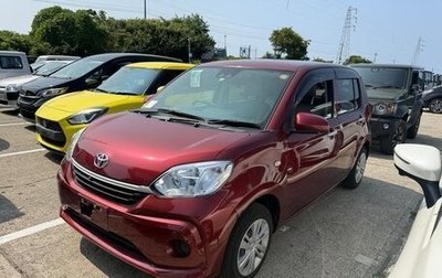 Toyota Passo III, 2023 год, 709 776 рублей, 1 фотография