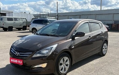 Hyundai Solaris II рестайлинг, 2016 год, 849 000 рублей, 1 фотография