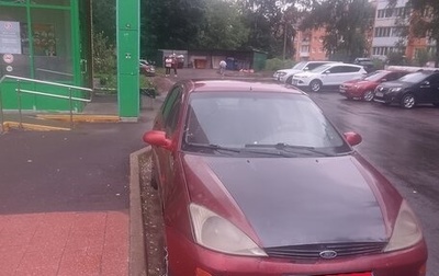 Ford Focus IV, 1999 год, 100 000 рублей, 1 фотография