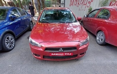 Mitsubishi Lancer IX, 2008 год, 560 000 рублей, 1 фотография