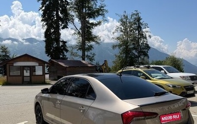 Skoda Rapid II, 2021 год, 1 500 000 рублей, 1 фотография