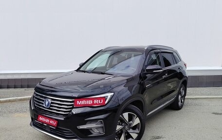 Changan CS75 I рестайлинг, 2020 год, 1 899 000 рублей, 1 фотография