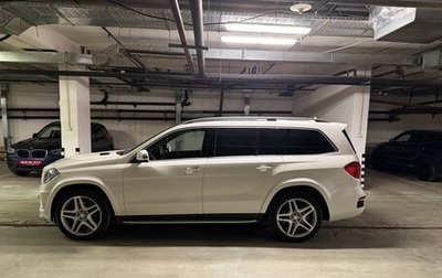 Mercedes-Benz GL-Класс, 2015 год, 3 200 000 рублей, 1 фотография