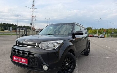 KIA Soul II рестайлинг, 2016 год, 1 190 000 рублей, 1 фотография