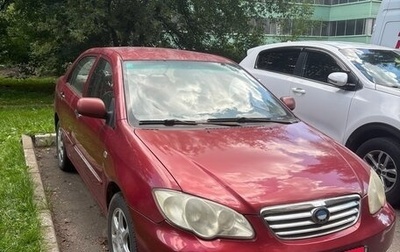 BYD F3 I, 2007 год, 350 000 рублей, 1 фотография