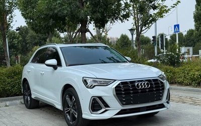 Audi Q3, 2023 год, 2 270 029 рублей, 1 фотография