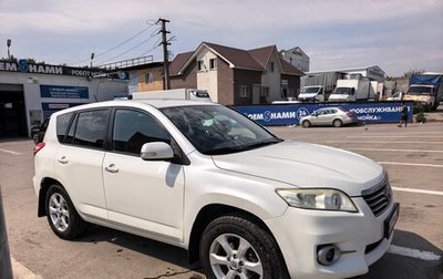 Toyota RAV4, 2011 год, 1 350 000 рублей, 1 фотография