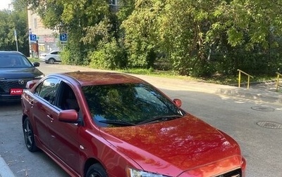 Mitsubishi Lancer IX, 2007 год, 830 000 рублей, 1 фотография
