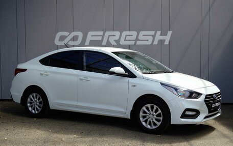 Hyundai Solaris II рестайлинг, 2017 год, 1 559 000 рублей, 1 фотография