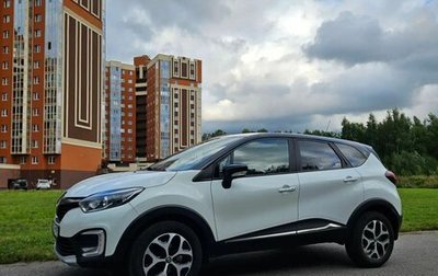 Renault Kaptur I рестайлинг, 2017 год, 1 070 000 рублей, 1 фотография