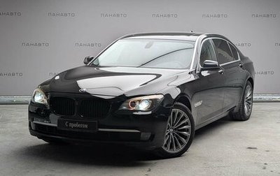 BMW 7 серия, 2010 год, 1 097 000 рублей, 1 фотография