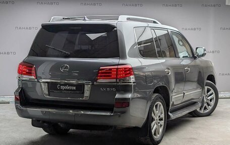 Lexus LX III, 2013 год, 3 475 000 рублей, 1 фотография
