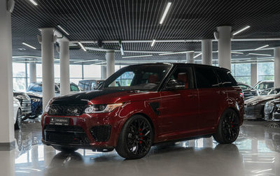 Land Rover Range Rover Sport II, 2015 год, 3 745 000 рублей, 1 фотография