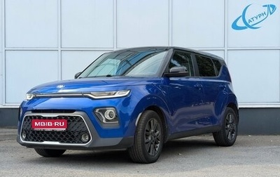 KIA Soul III, 2020 год, 1 895 000 рублей, 1 фотография