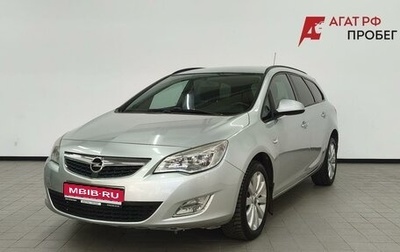 Opel Astra H, 2012 год, 629 000 рублей, 1 фотография