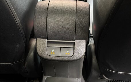 Skoda Rapid II, 2020 год, 1 600 000 рублей, 13 фотография