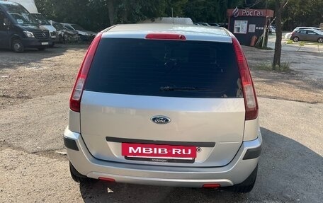 Ford Fusion I, 2007 год, 400 000 рублей, 11 фотография