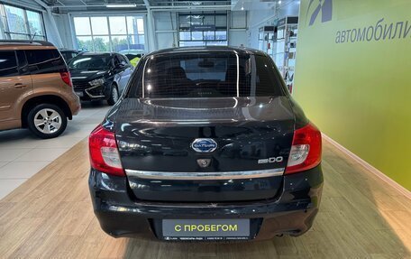 Datsun on-DO I рестайлинг, 2014 год, 226 000 рублей, 5 фотография