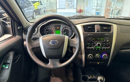 Datsun on-DO I рестайлинг, 2014 год, 226 000 рублей, 12 фотография