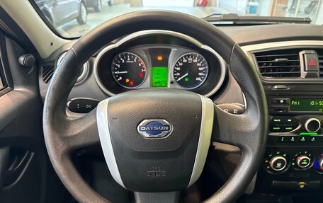 Datsun on-DO I рестайлинг, 2014 год, 226 000 рублей, 13 фотография