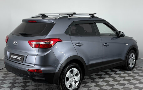 Hyundai Creta I рестайлинг, 2020 год, 1 350 000 рублей, 5 фотография