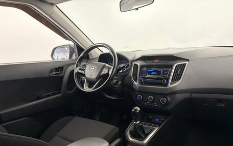 Hyundai Creta I рестайлинг, 2020 год, 1 350 000 рублей, 13 фотография