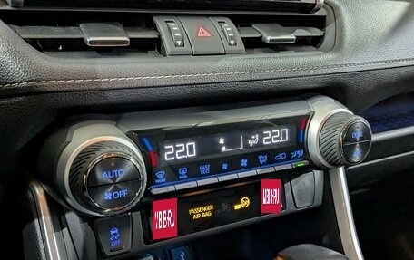 Toyota RAV4, 2022 год, 3 650 000 рублей, 19 фотография