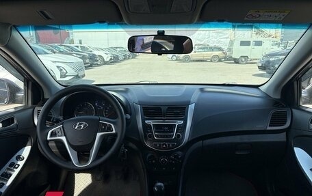 Hyundai Solaris II рестайлинг, 2016 год, 849 000 рублей, 4 фотография