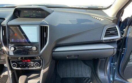 Subaru Forester, 2021 год, 3 120 000 рублей, 8 фотография
