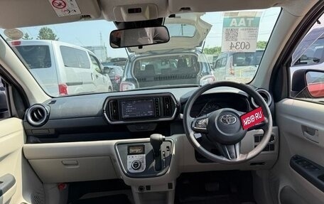 Toyota Passo III, 2023 год, 709 776 рублей, 7 фотография