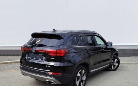 Changan CS75 I рестайлинг, 2020 год, 1 899 000 рублей, 3 фотография