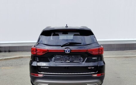 Changan CS75 I рестайлинг, 2020 год, 1 899 000 рублей, 4 фотография