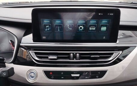 Changan CS75 I рестайлинг, 2020 год, 1 899 000 рублей, 11 фотография