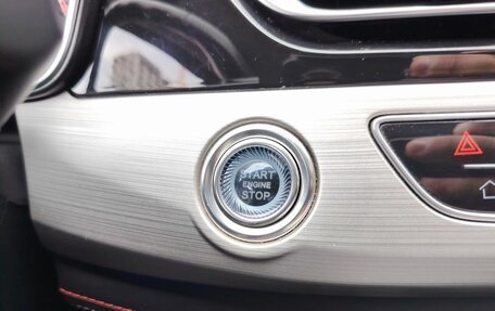 Changan CS75 I рестайлинг, 2020 год, 1 899 000 рублей, 14 фотография