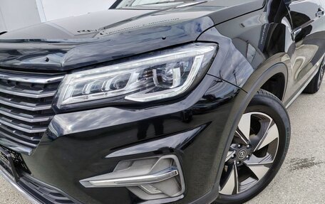 Changan CS75 I рестайлинг, 2020 год, 1 899 000 рублей, 21 фотография