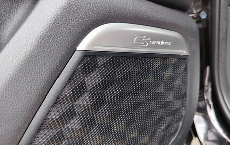 Changan CS75 I рестайлинг, 2020 год, 1 899 000 рублей, 20 фотография
